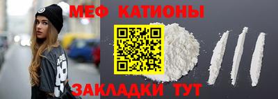 амфетамин Тара