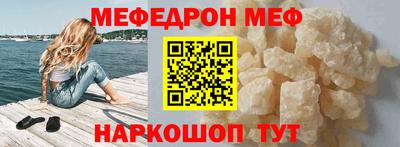 первитин Тверь