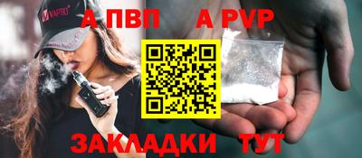 первитин Тверь