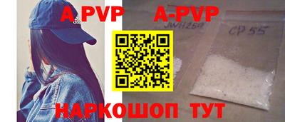 первитин Тверь