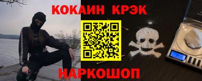 амфетамин Тара