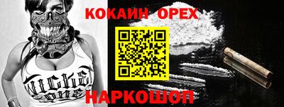 первитин Тверь