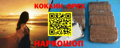 меф VHQ Татарск