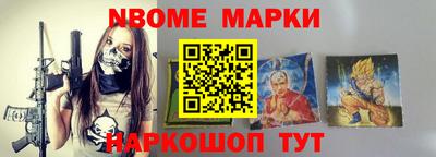 амфетамин Тара