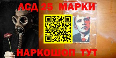 меф VHQ Татарск