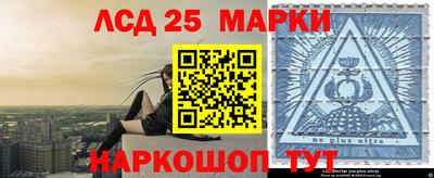 первитин Тверь