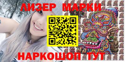 амфетамин Тара