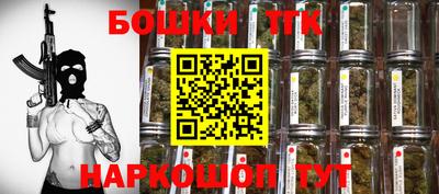 меф VHQ Татарск