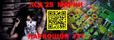 первитин Тверь