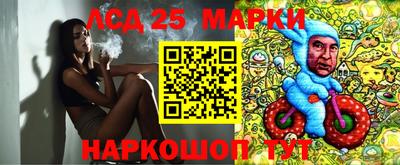 амфетамин Тара