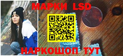 первитин Тверь