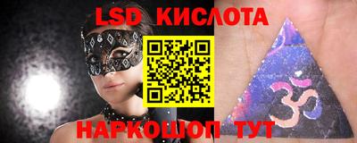 амфетамин Тара