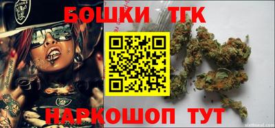амфетамин Тара