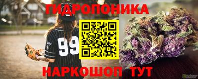 меф VHQ Татарск