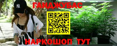 меф VHQ Татарск