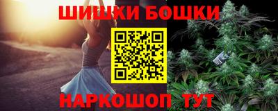 меф VHQ Татарск
