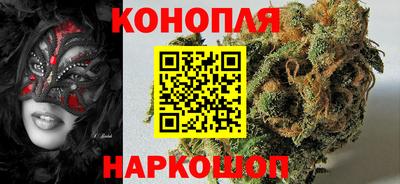 меф VHQ Татарск