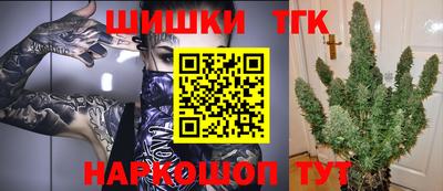 первитин Тверь