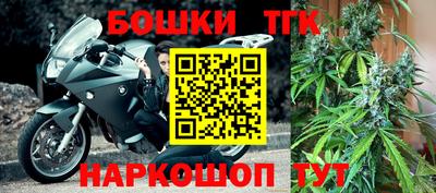 меф VHQ Татарск