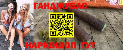 меф VHQ Татарск