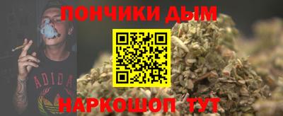 амфетамин Тара