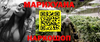 меф VHQ Татарск
