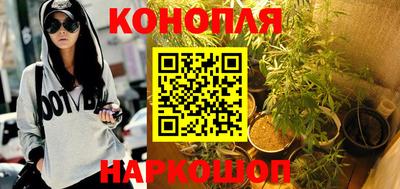 амфетамин Тара