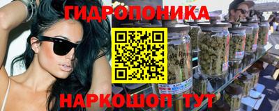 первитин Тверь