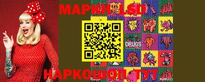 меф VHQ Татарск