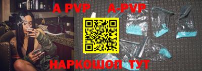 амфетамин Тара