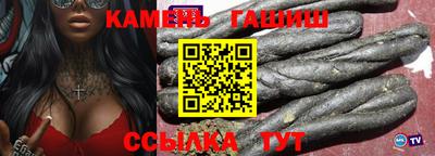 амфетамин Тара