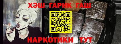 первитин Тверь