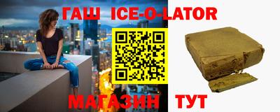 амфетамин Тара