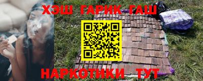 первитин Тверь