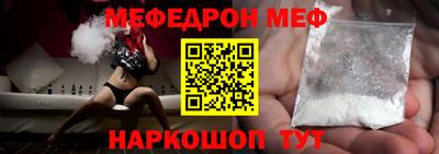 первитин Тверь