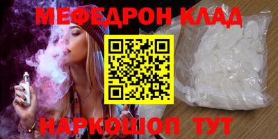 первитин Тверь