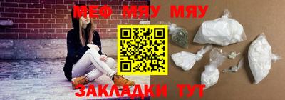первитин Тверь