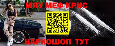 первитин Тверь