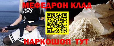 амфетамин Тара
